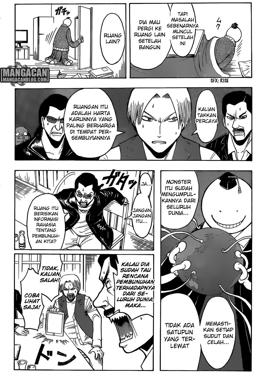Martial God Asura Chapter 536 - halaman 12