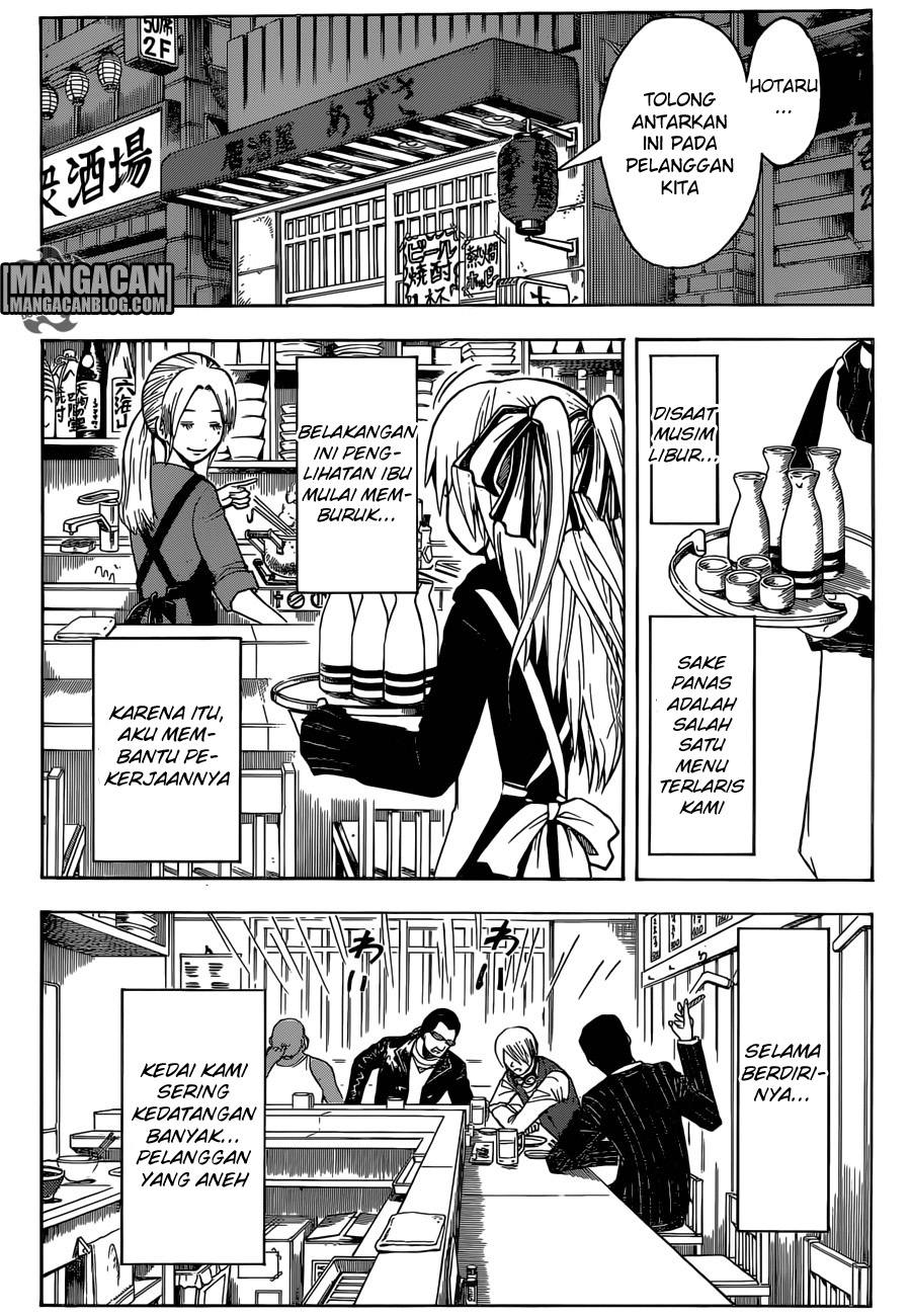 Martial God Asura Chapter 536 - halaman 4