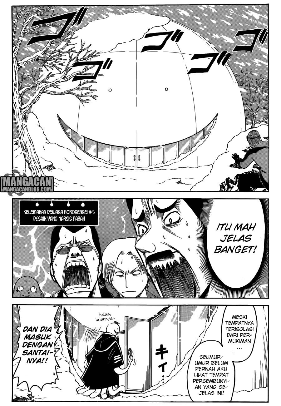 Martial God Asura Chapter 536 - halaman 6
