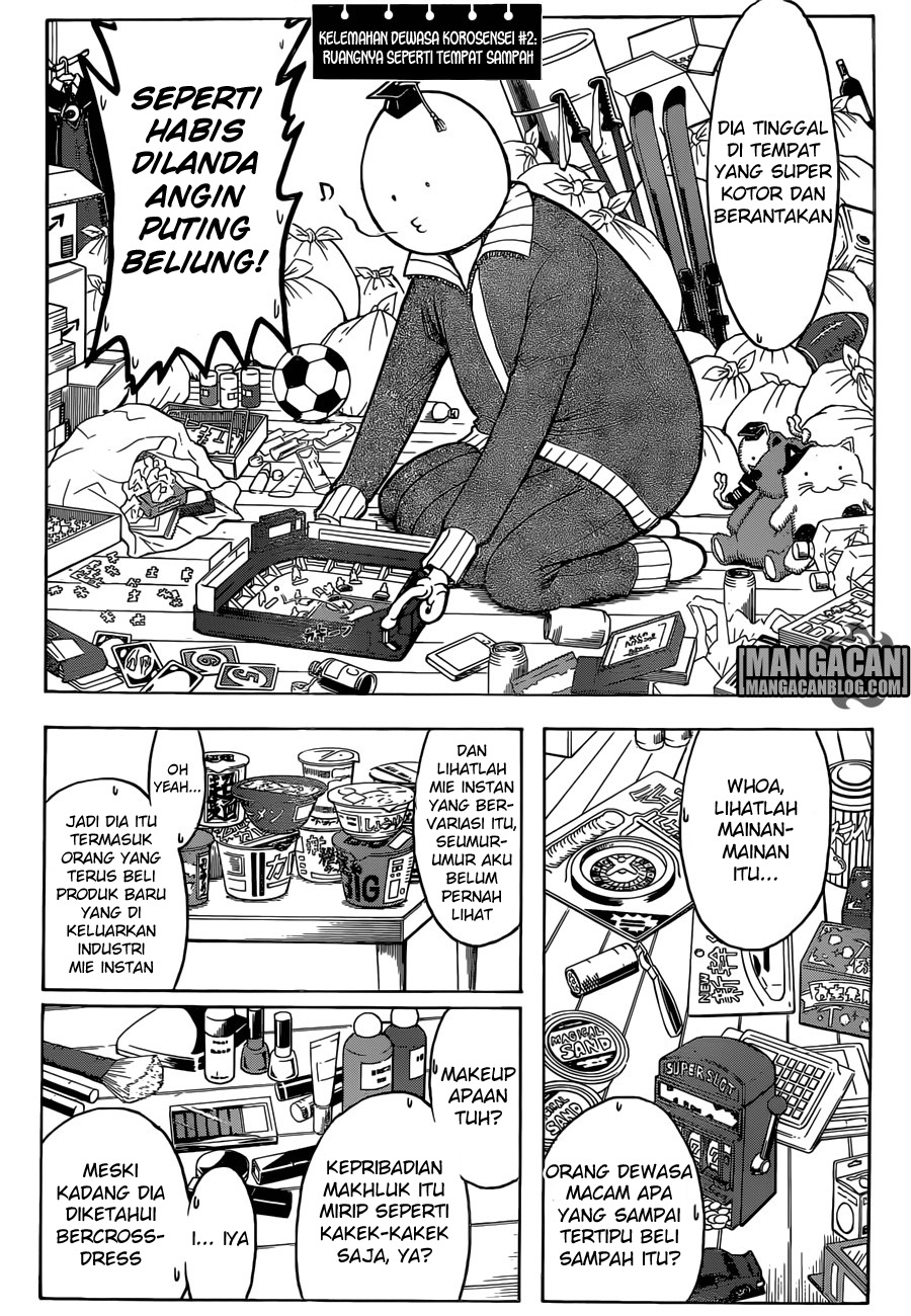 Martial God Asura Chapter 536 - halaman 8