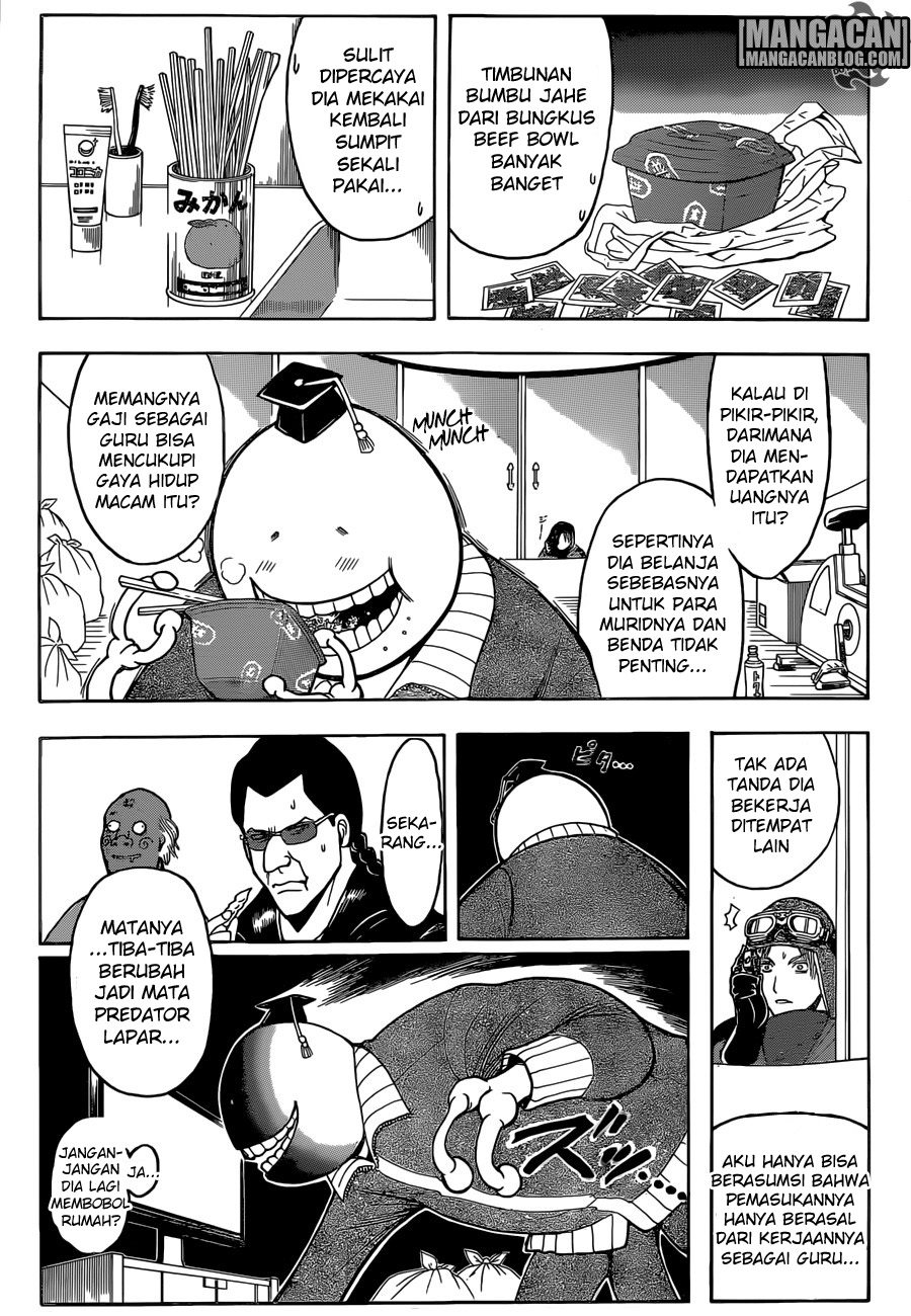 Martial God Asura Chapter 536 - halaman 9