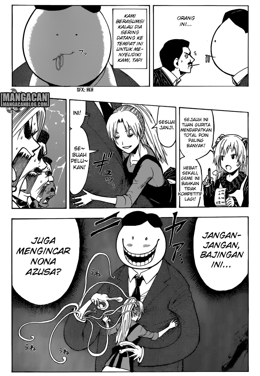Martial God Asura Chapter 537 - halaman 11