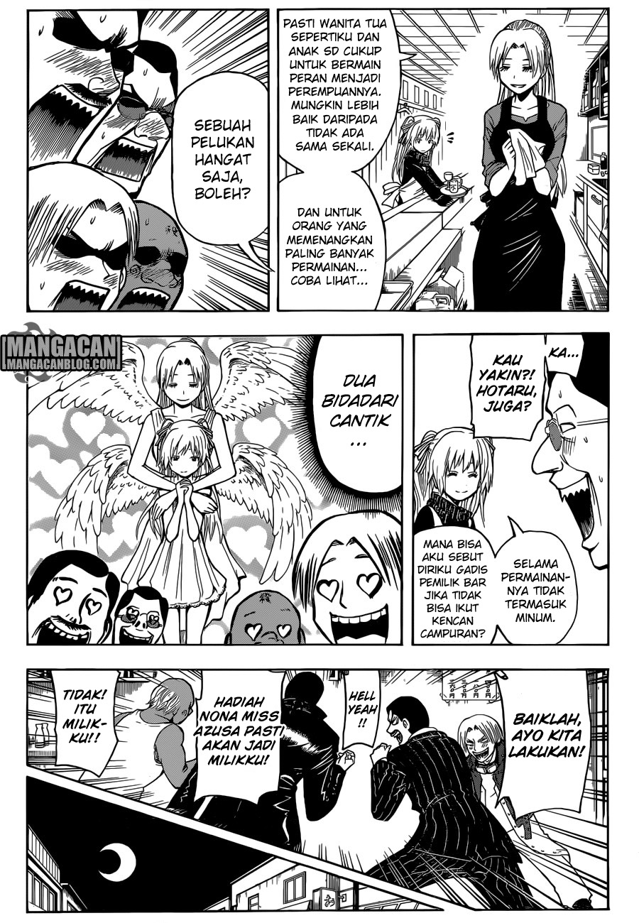 Martial God Asura Chapter 537 - halaman 8