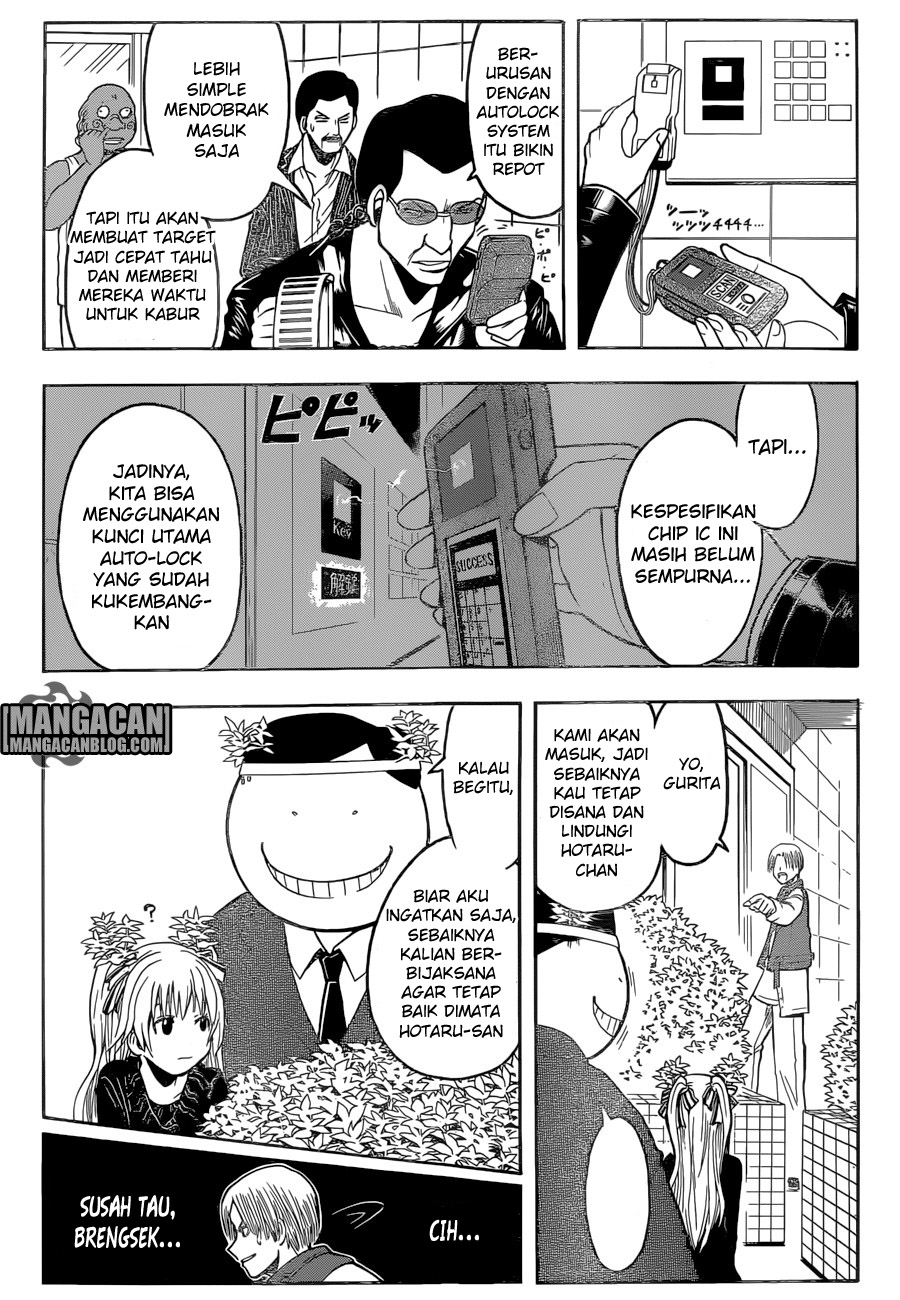 Martial God Asura Chapter 538 - halaman 8