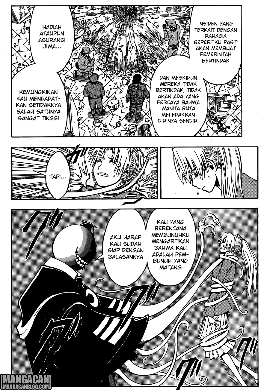 Martial God Asura Chapter 539 - halaman 10