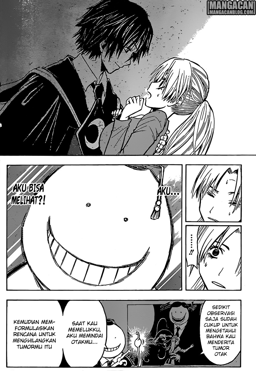 Martial God Asura Chapter 539 - halaman 13