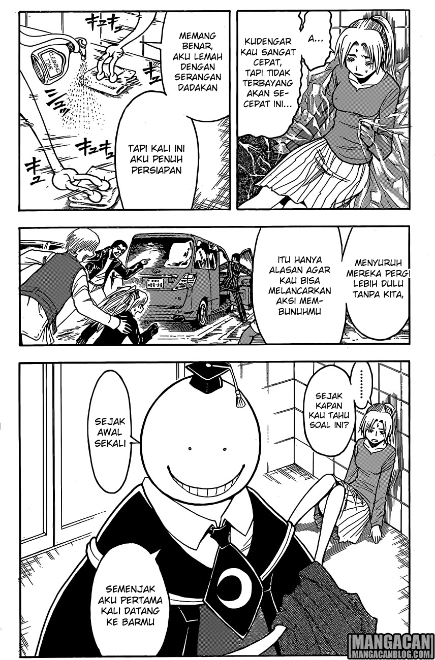 Martial God Asura Chapter 539 - halaman 6
