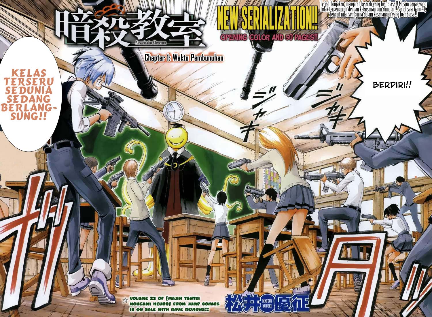 Martial God Asura Chapter 540 - halaman 4