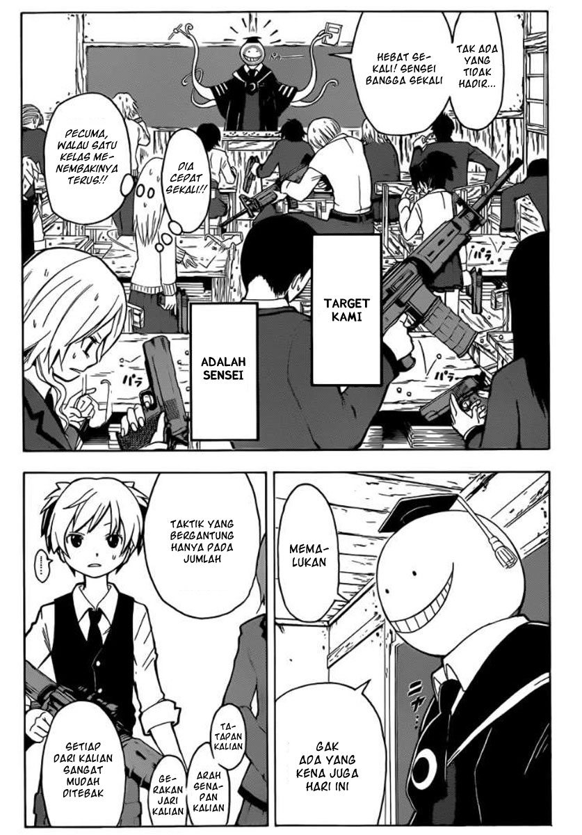 Martial God Asura Chapter 540 - halaman 7