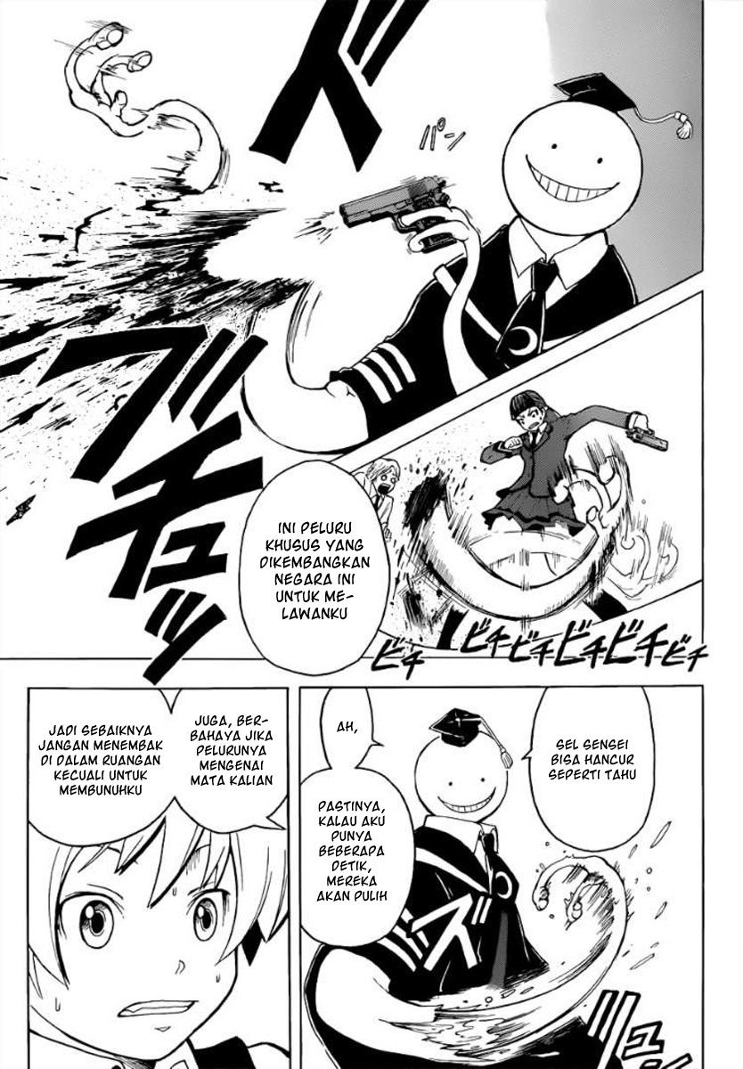 Martial God Asura Chapter 540 - halaman 9
