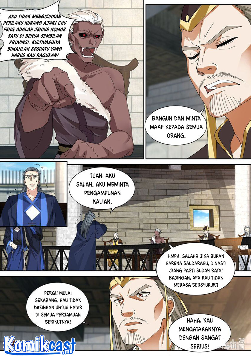 Martial God Asura Chapter 545 - halaman 6