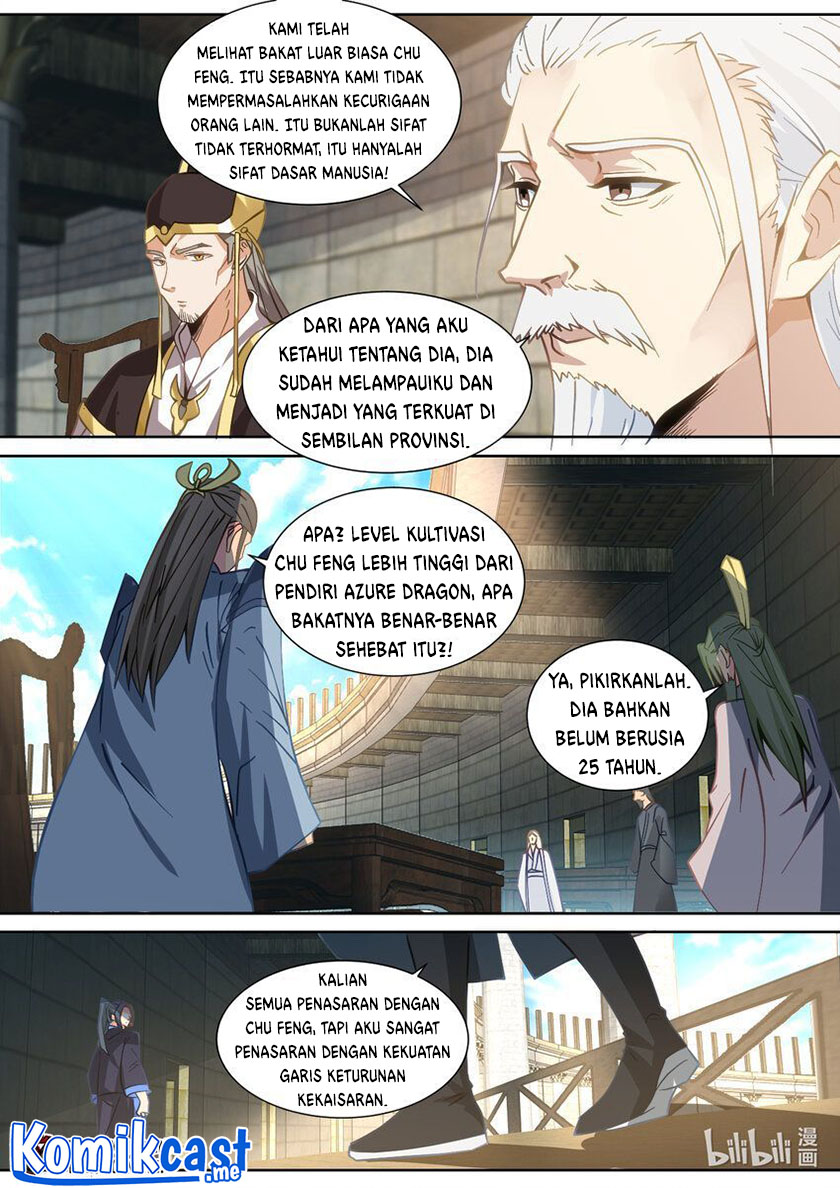 Martial God Asura Chapter 545 - halaman 7