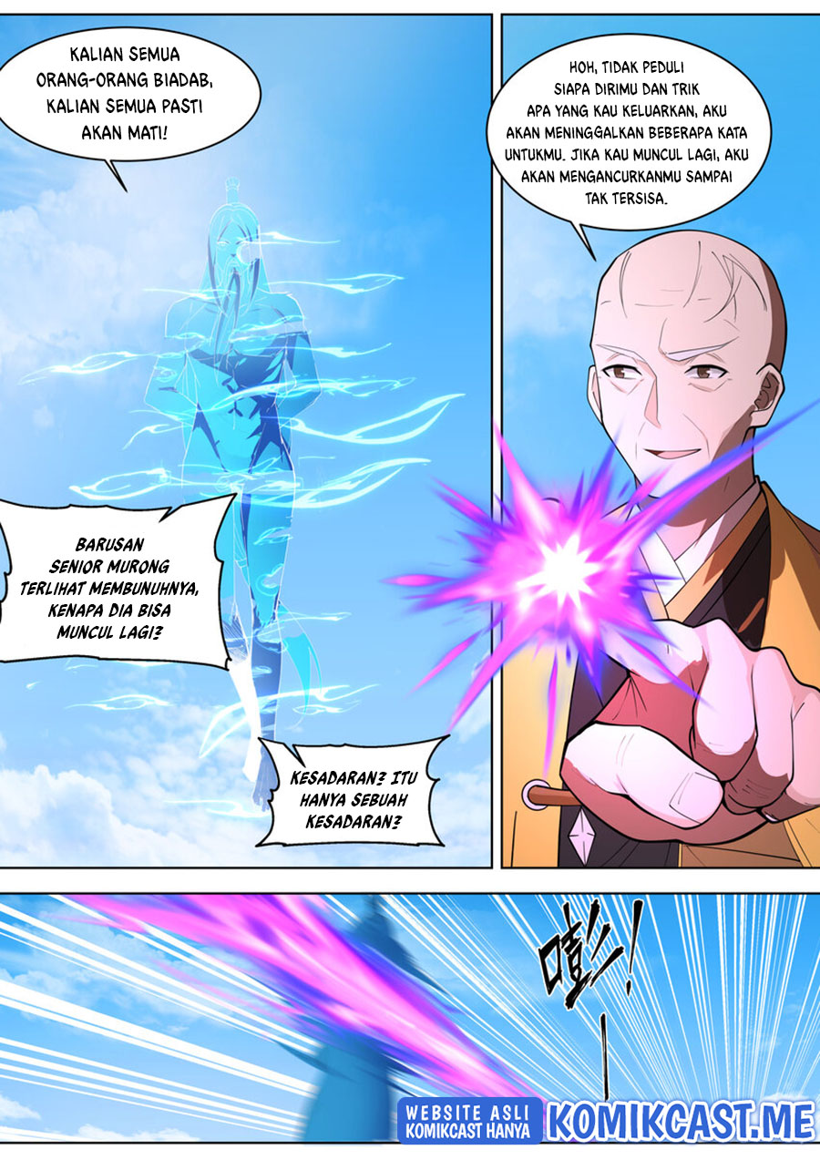 Martial God Asura Chapter 611 - halaman 10