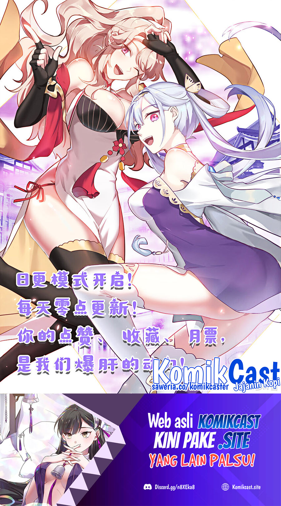 Martial God Asura Chapter 684 - halaman 13