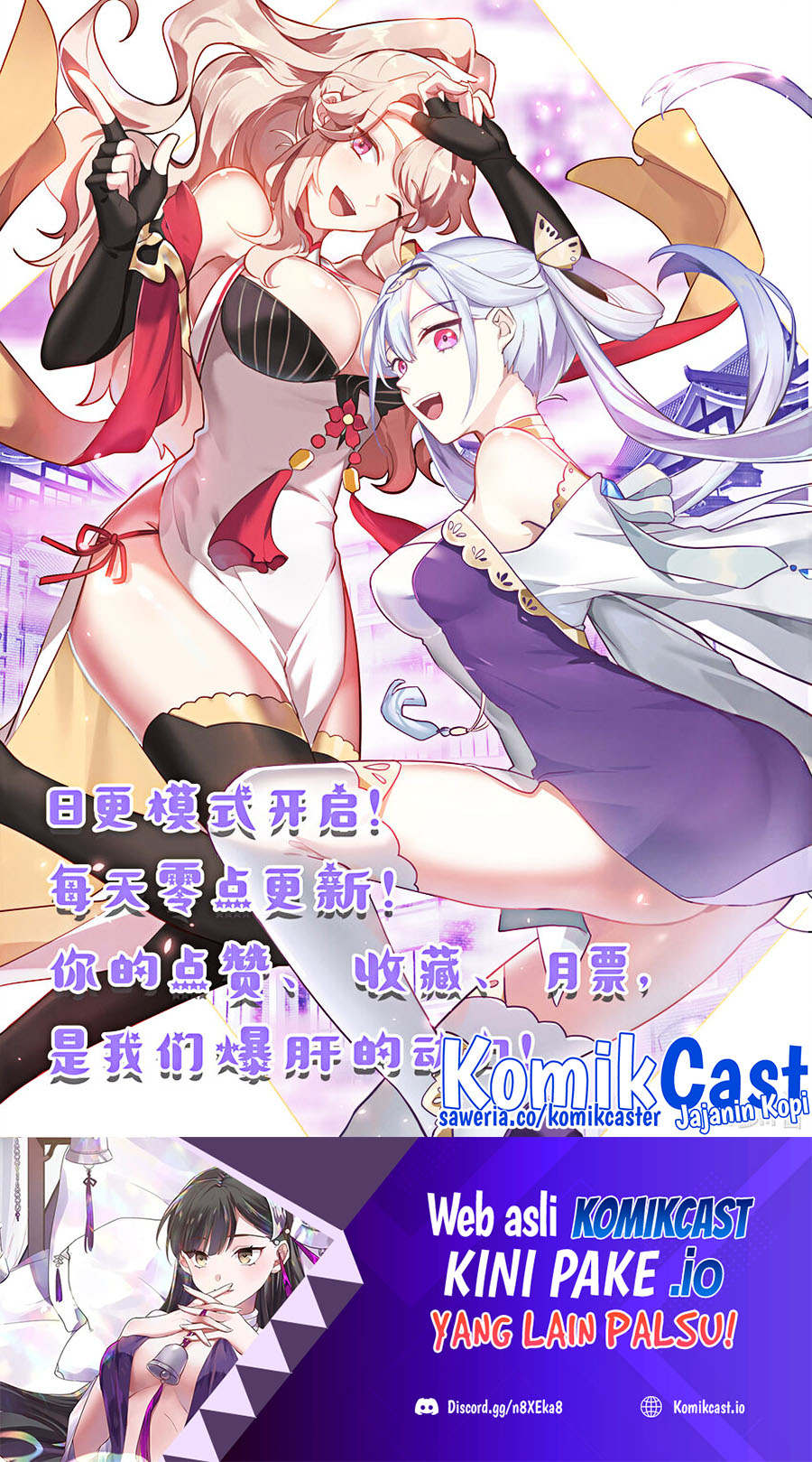 Martial God Asura Chapter 697 - halaman 13