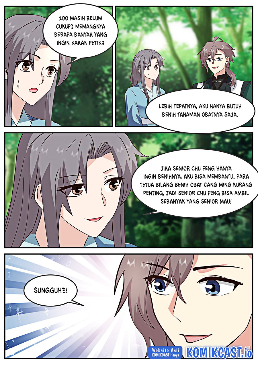 Martial God Asura Chapter 739 - halaman 12