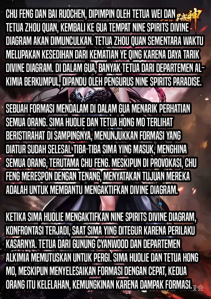 Martial God Asura Chapter 784 - halaman 3