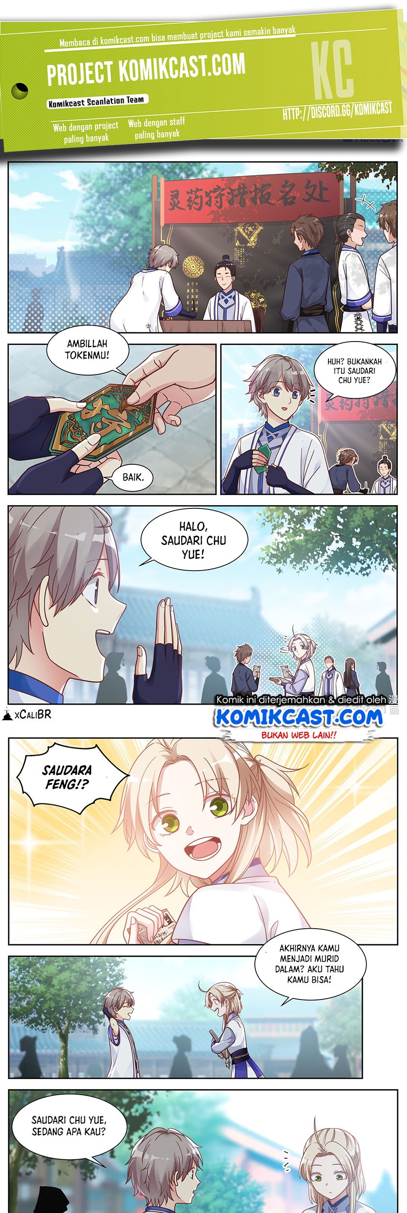 Martial God Asura Chapter 8 - halaman 2