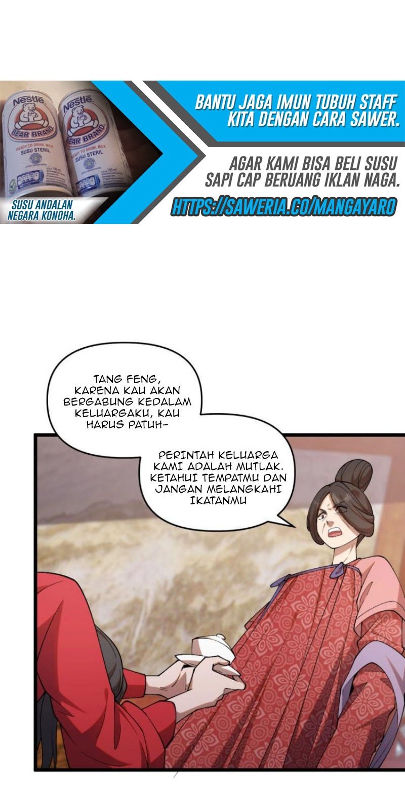 Martial God Chat Group Chapter 1 - halaman 14