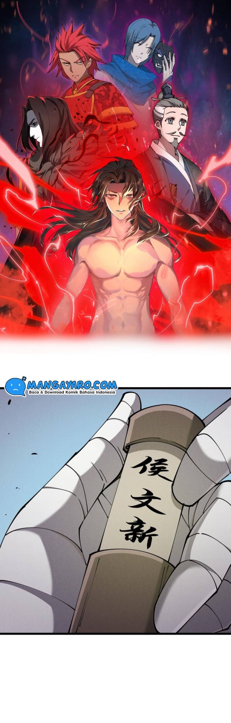 Martial God Chat Group Chapter 11 - halaman 2