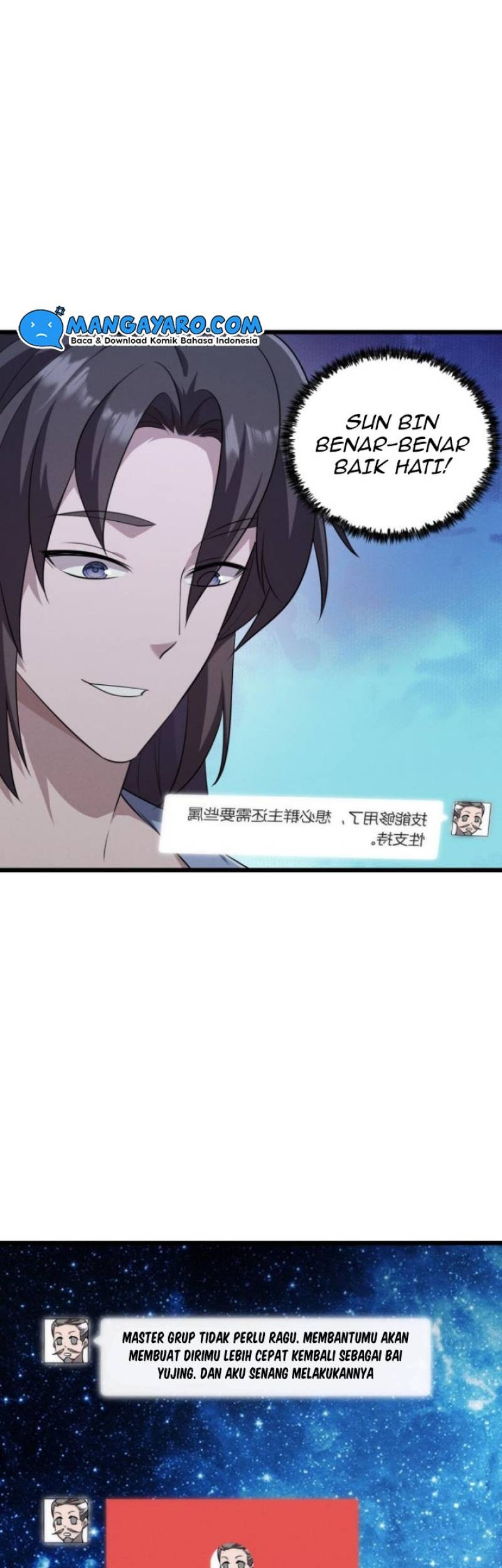 Martial God Chat Group Chapter 12 - halaman 32
