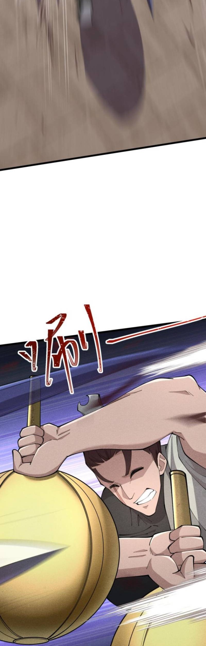 Martial God Chat Group Chapter 12 - halaman 4