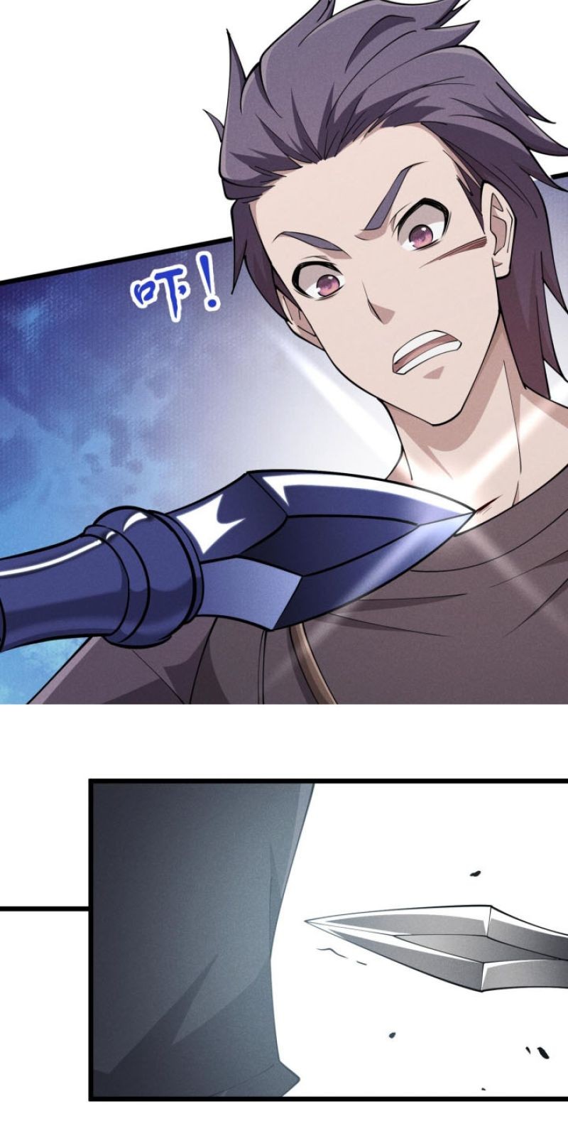 Martial God Chat Group Chapter 13 - halaman 16