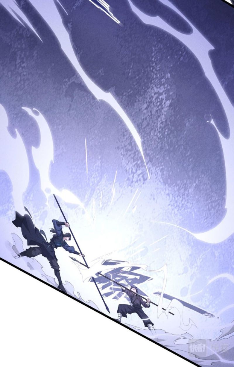 Martial God Chat Group Chapter 13 - halaman 6
