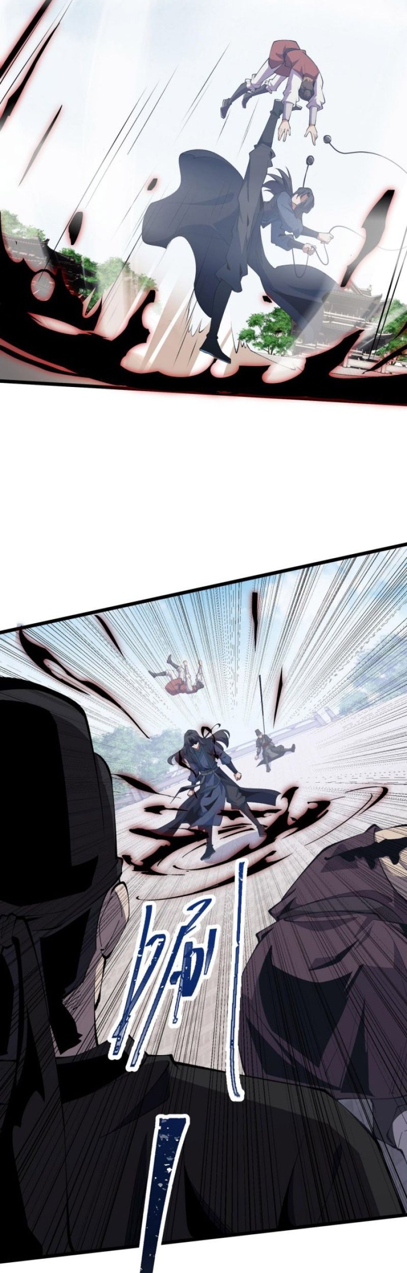 Martial God Chat Group Chapter 15 - halaman 16