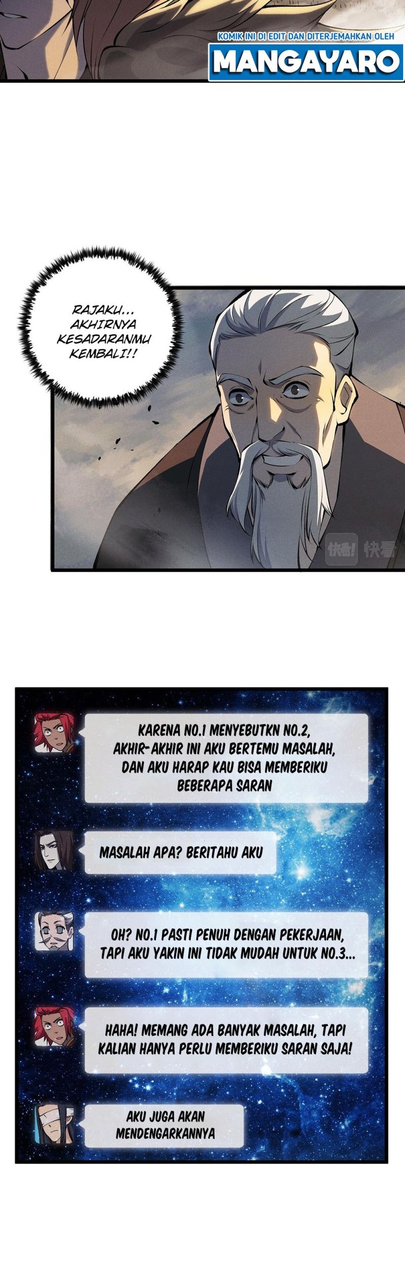Martial God Chat Group Chapter 17 - halaman 37