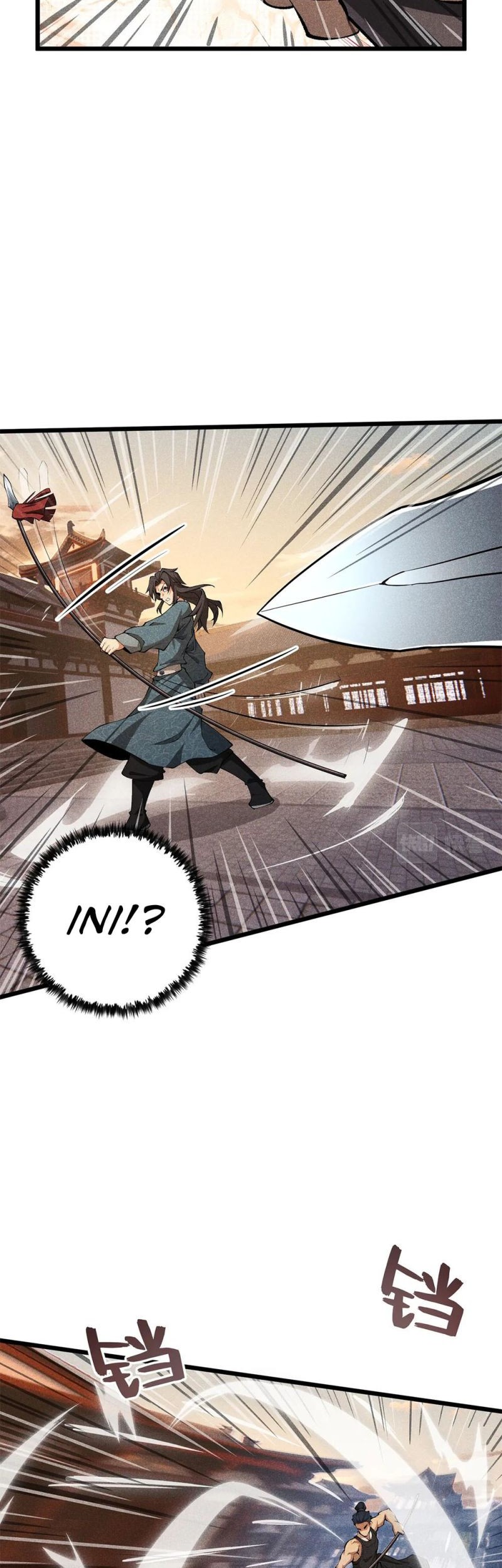 Martial God Chat Group Chapter 18 - halaman 7