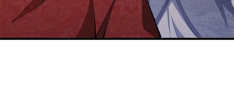 Martial God Chat Group Chapter 19 - halaman 22