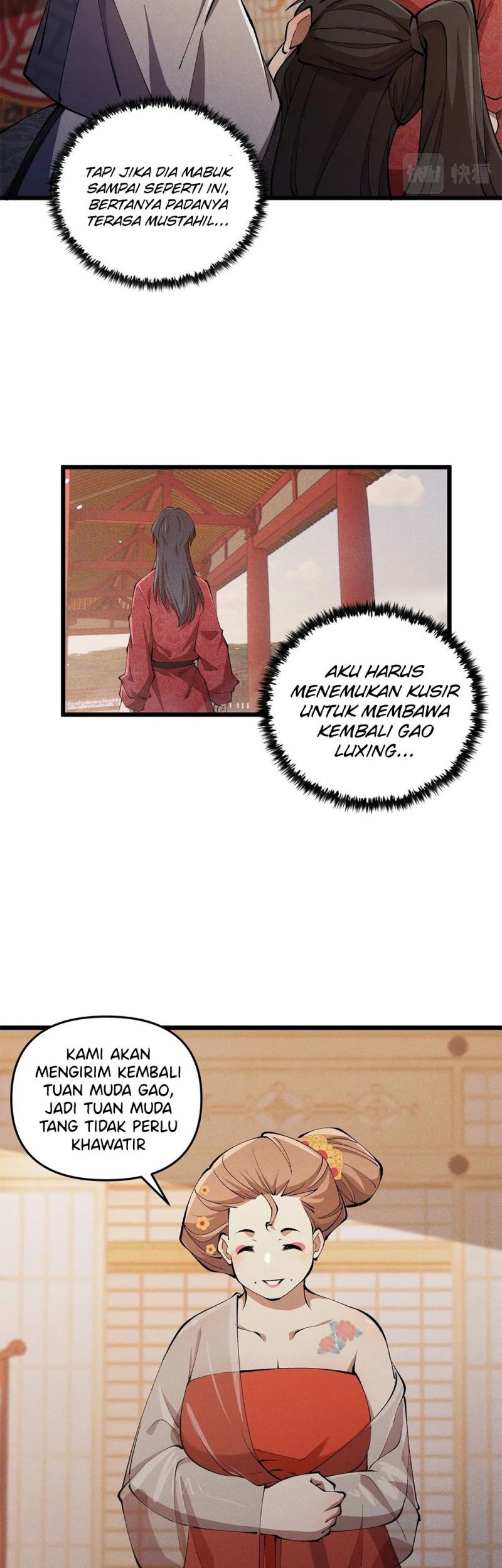 Martial God Chat Group Chapter 19 - halaman 45