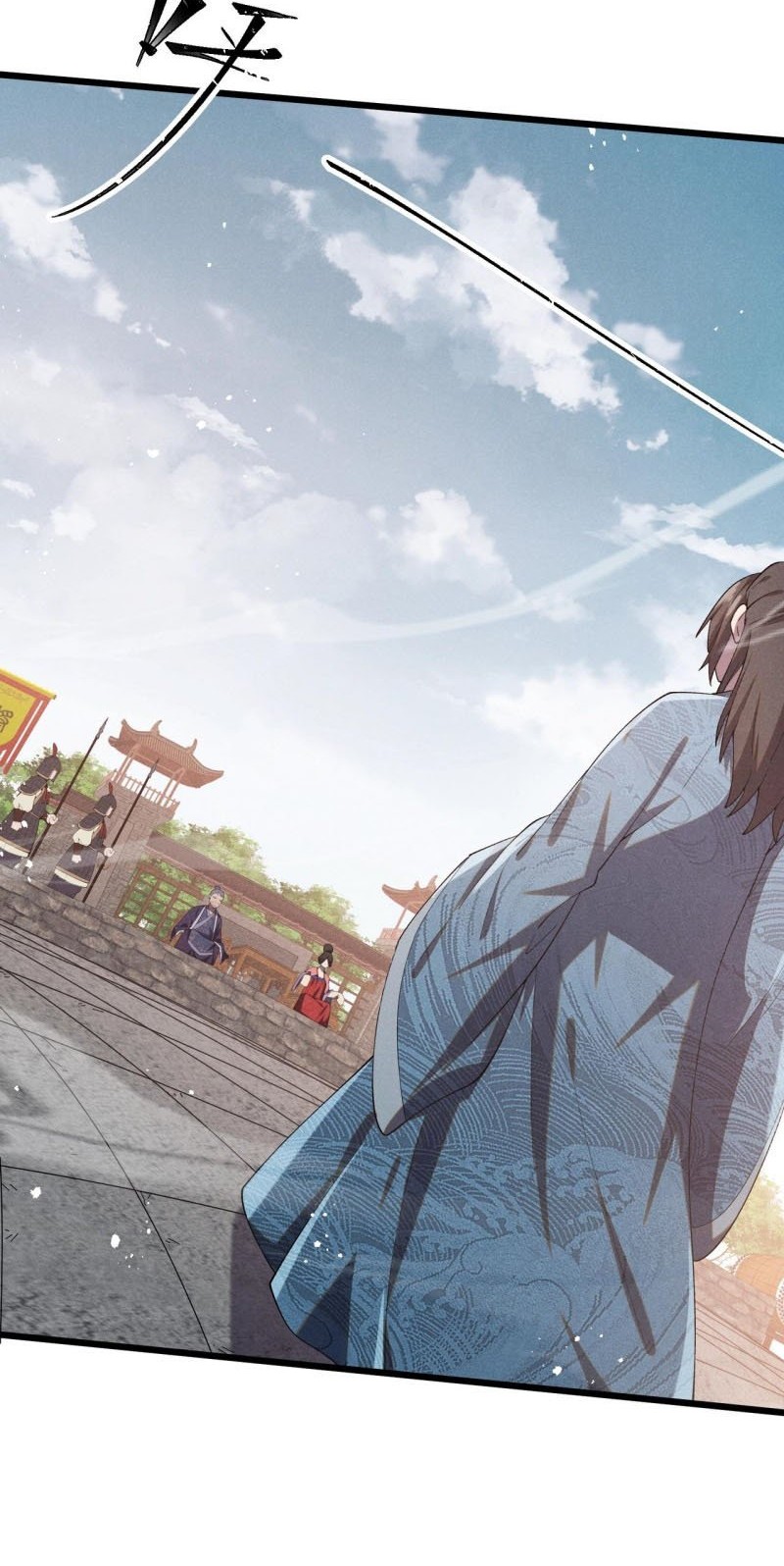 Martial God Chat Group Chapter 2 - halaman 29
