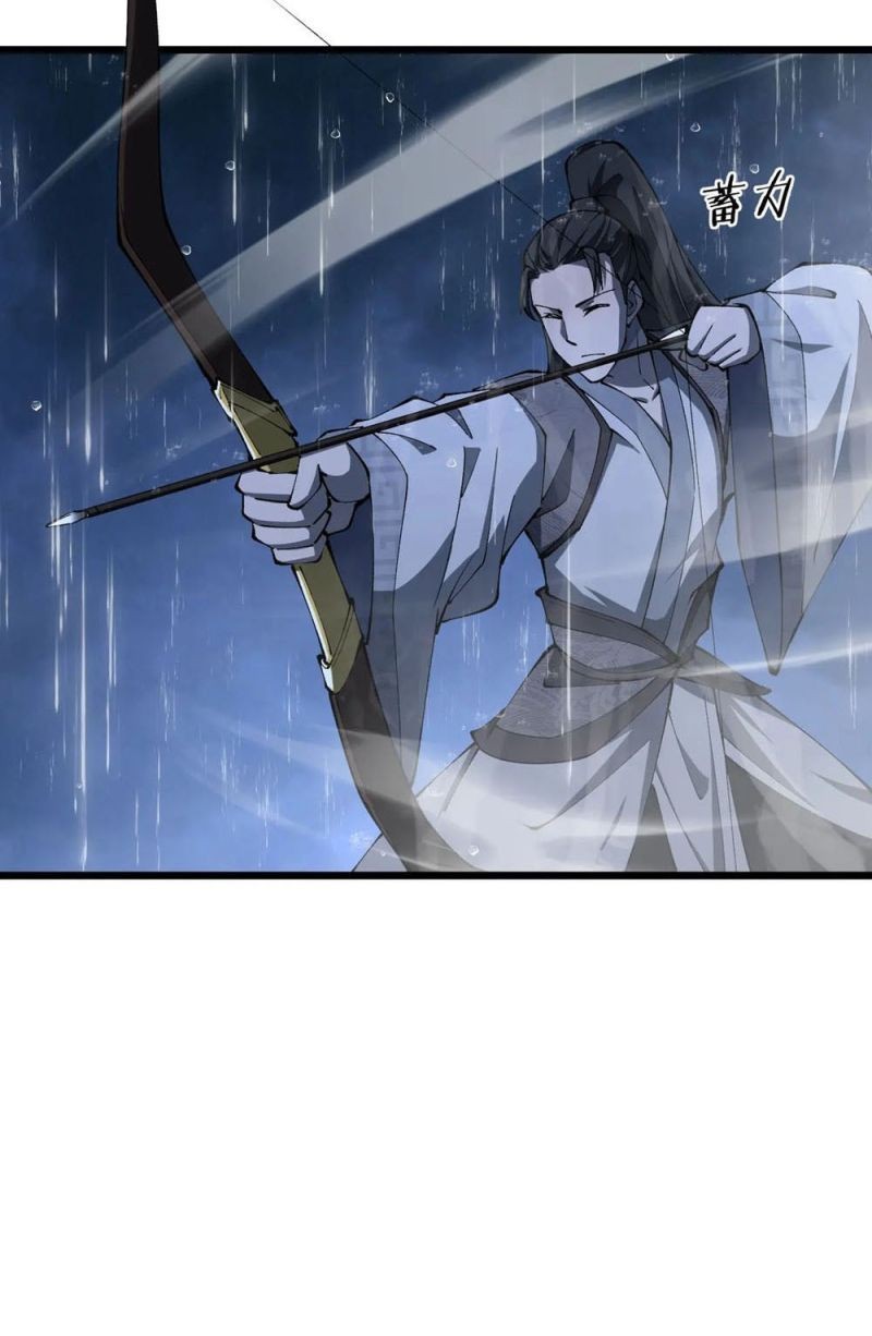 Martial God Chat Group Chapter 21 - halaman 38