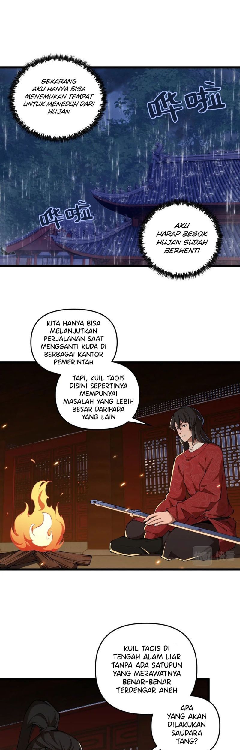 Martial God Chat Group Chapter 21 - halaman 7