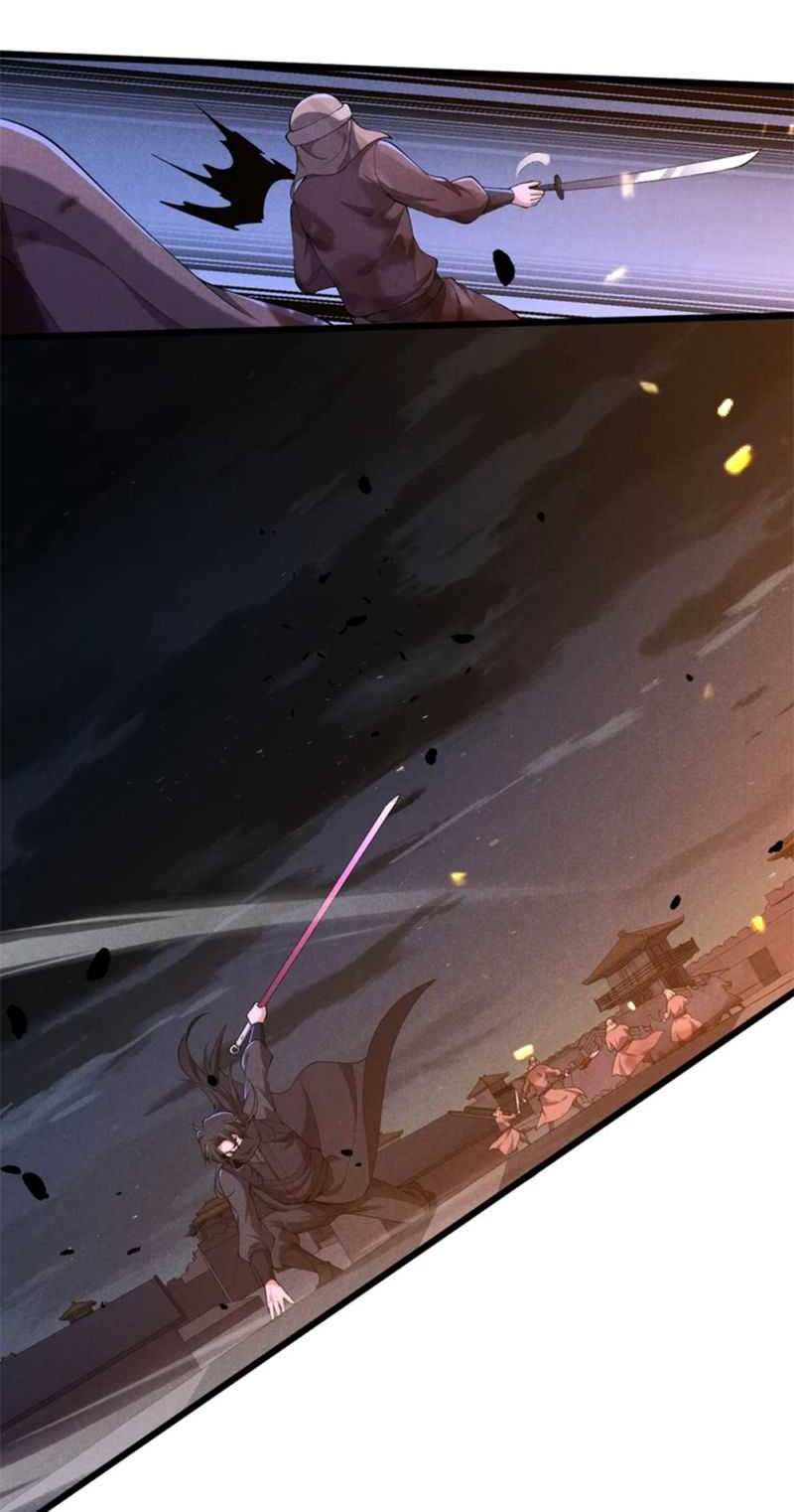 Martial God Chat Group Chapter 25 - halaman 34
