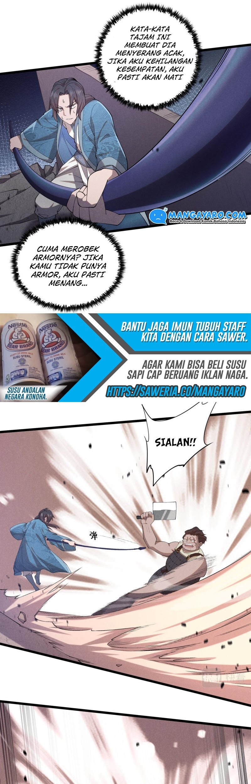 Martial God Chat Group Chapter 3 - halaman 12