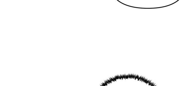 Martial God Chat Group Chapter 8 - halaman 11