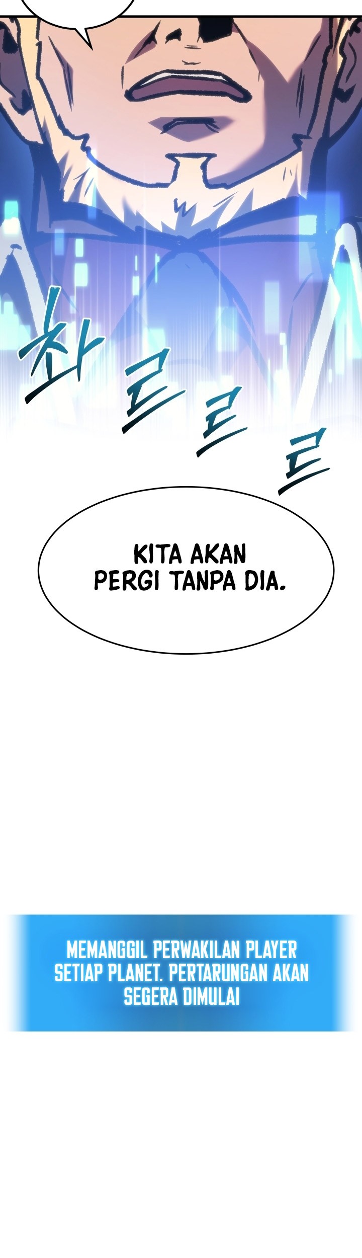 Martial God Regressed to Level 2 Chapter 1 - halaman 106