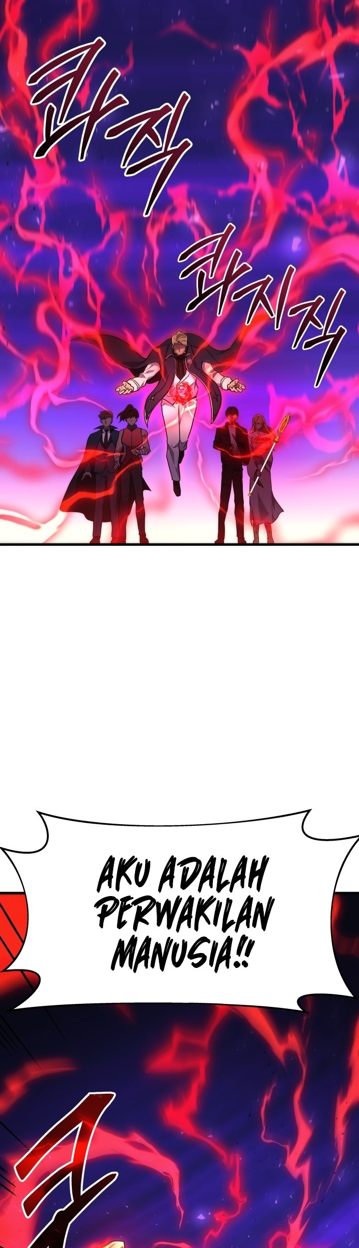 Martial God Regressed to Level 2 Chapter 1 - halaman 118
