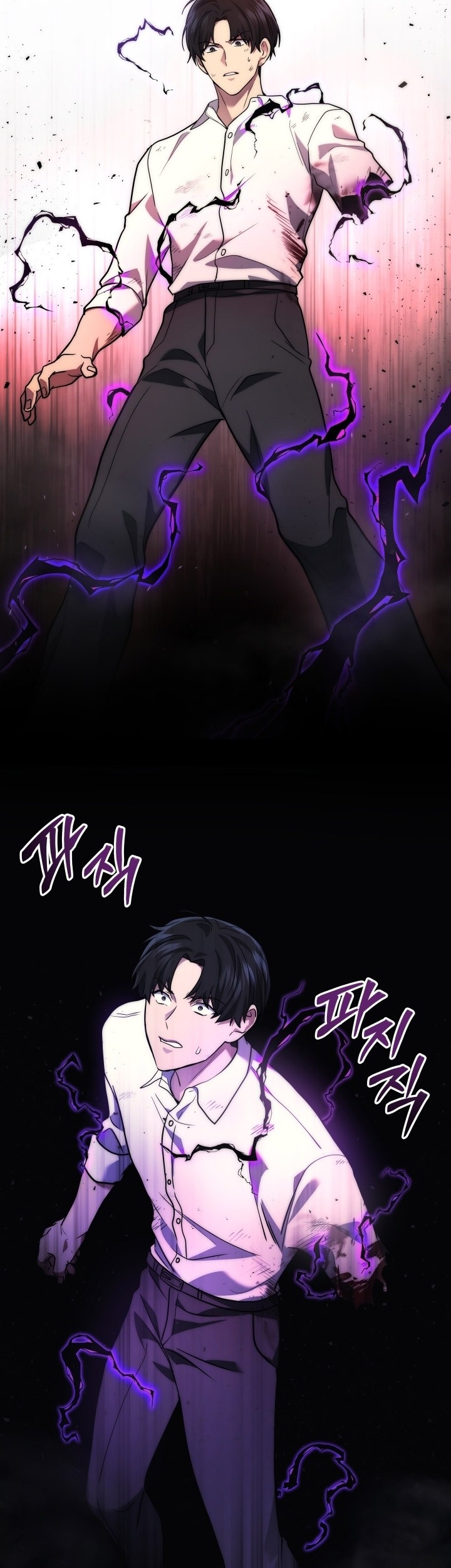 Martial God Regressed to Level 2 Chapter 1 - halaman 144