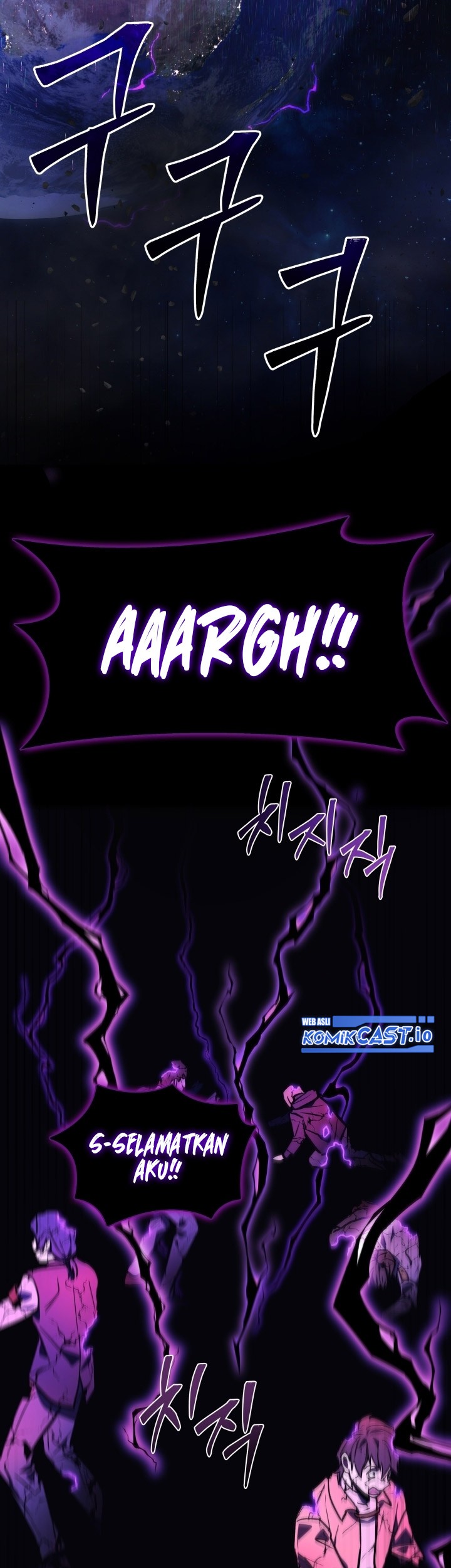 Martial God Regressed to Level 2 Chapter 1 - halaman 148