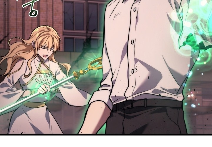 Martial God Regressed to Level 2 Chapter 1 - halaman 61