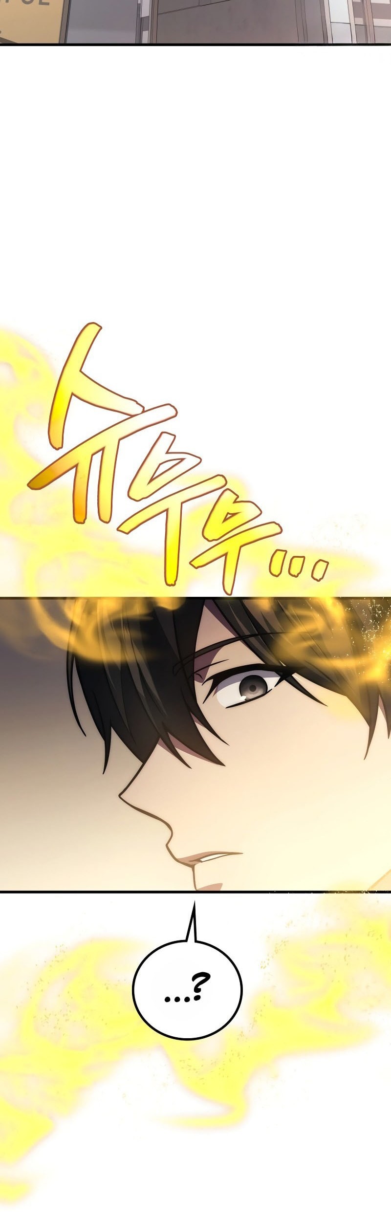 Martial God Regressed to Level 2 Chapter 100 - halaman 7