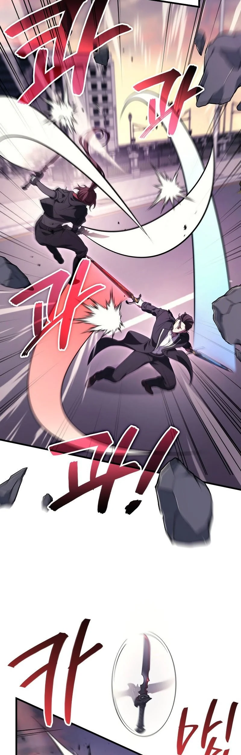 Martial God Regressed to Level 2 Chapter 101 - halaman 12