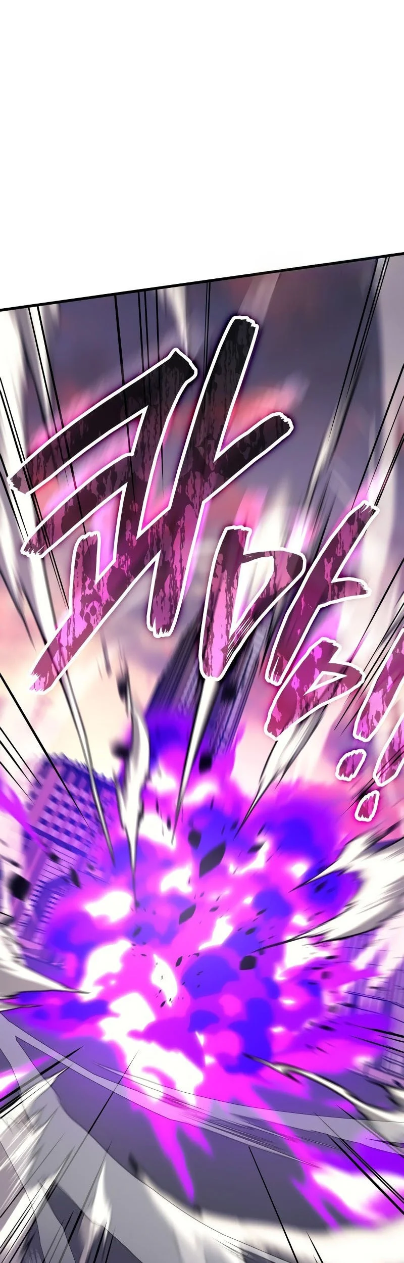 Martial God Regressed to Level 2 Chapter 101 - halaman 18