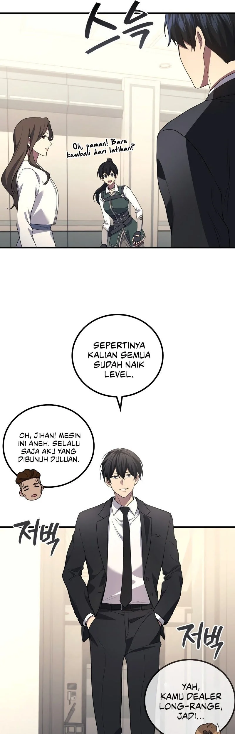 Martial God Regressed to Level 2 Chapter 101 - halaman 22