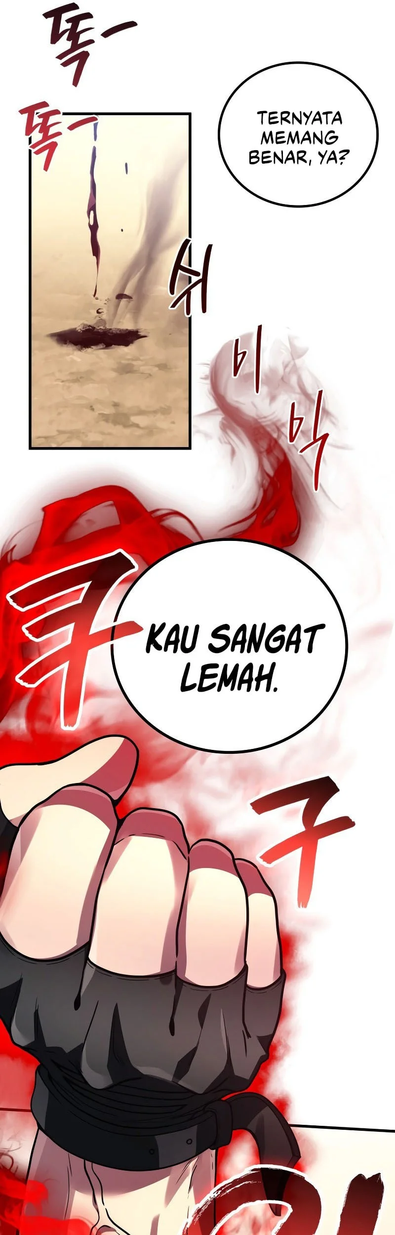 Martial God Regressed to Level 2 Chapter 101 - halaman 62