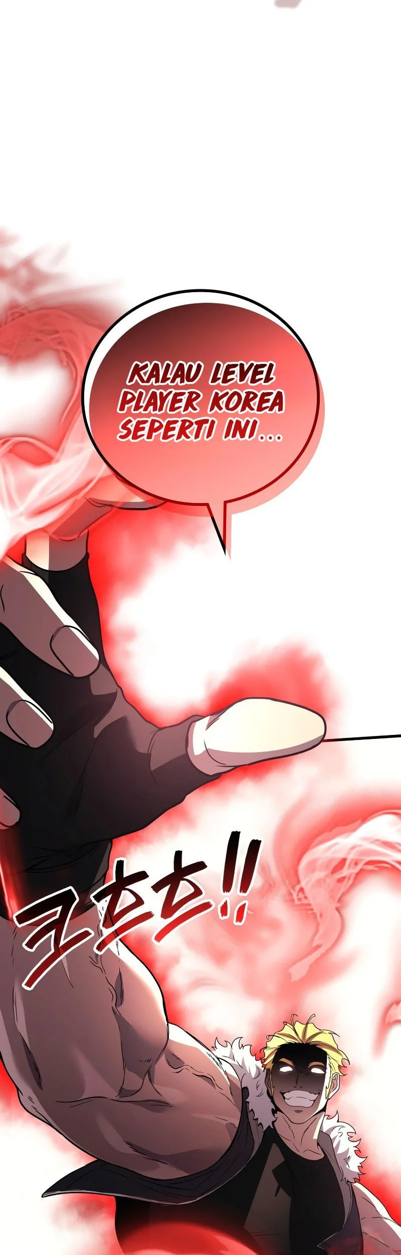 Martial God Regressed to Level 2 Chapter 101 - halaman 66